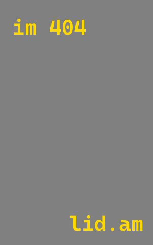 Плазменная резка металла в Лянторе от 563 руб.